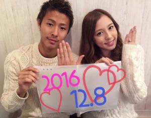 ｃ大阪柿谷曜一朗 グラビアアイドル丸高愛実と結婚 サッカー 日刊スポーツ