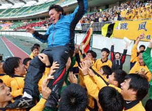 藤枝明誠「超攻撃サッカー」実った7年ぶり2度目V - サッカー : 日刊