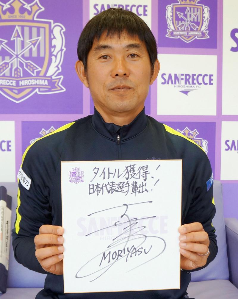 sc-hiroshima-ty170103-ogp_0.