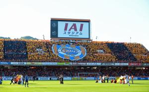 ｊ１復帰王手の清水 サポーター4000人も徳島へ ｊ２ 日刊スポーツ