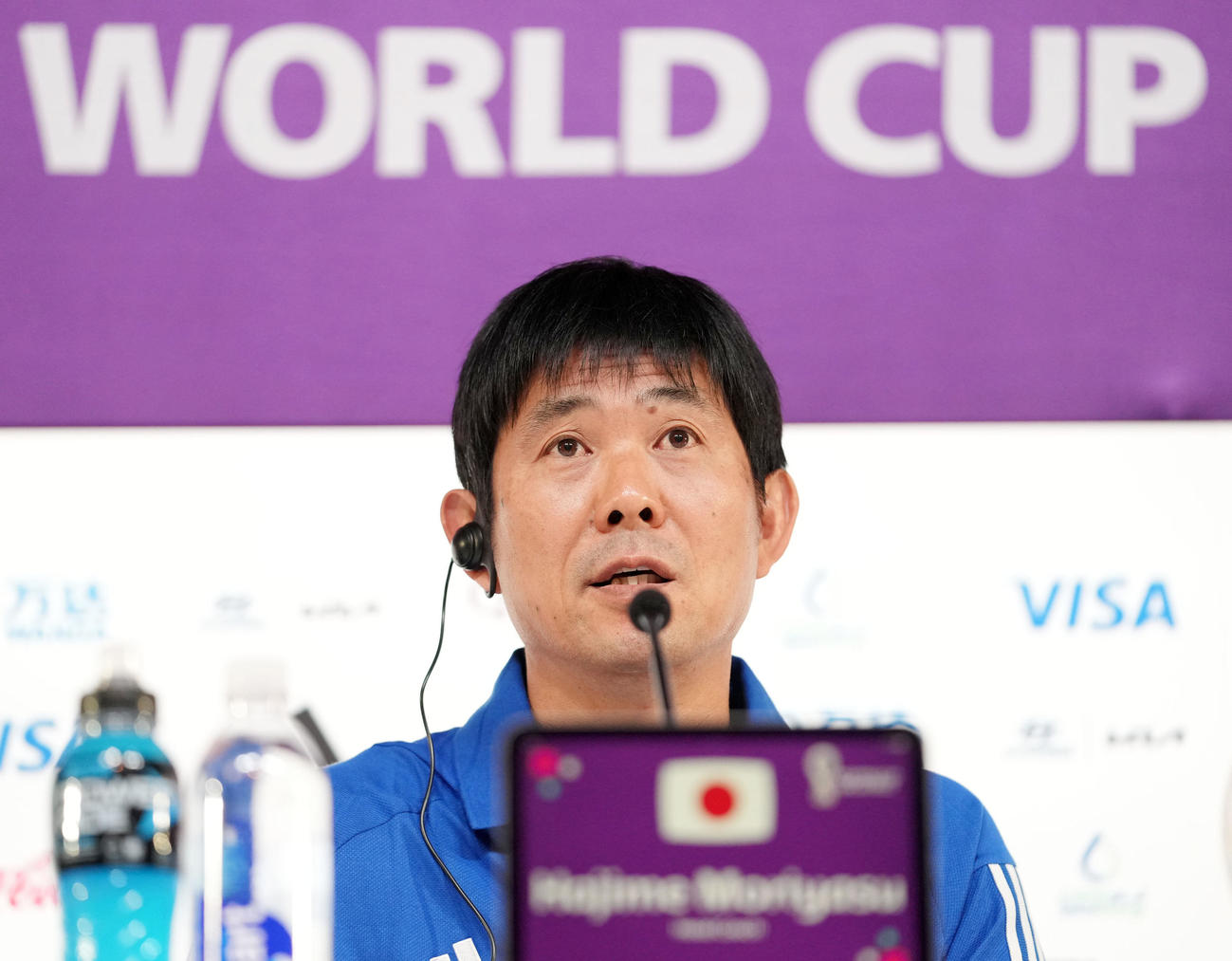 公式会見　ドイツ戦への意気込みを語る森保監督（撮影・横山健太）