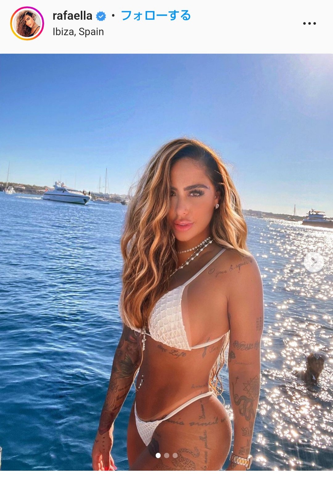 SNSにビキニ写真を掲載しているネイマールの妹ラファエラ・サントス（ラファエラのインスタグラムより）