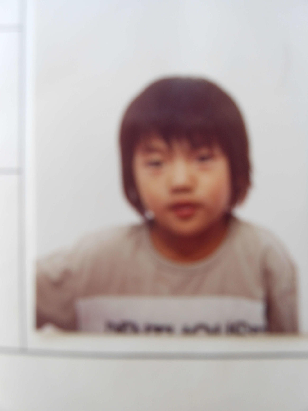 堂安の幼稚園時代の写真。これがクーバー・コーチング・スクール尼崎校への申し込み履歴書に貼られていた（同校提供）
