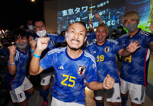 W杯】日本先制に大熱狂「前田大然」「前田さん」トレンド入り「最高