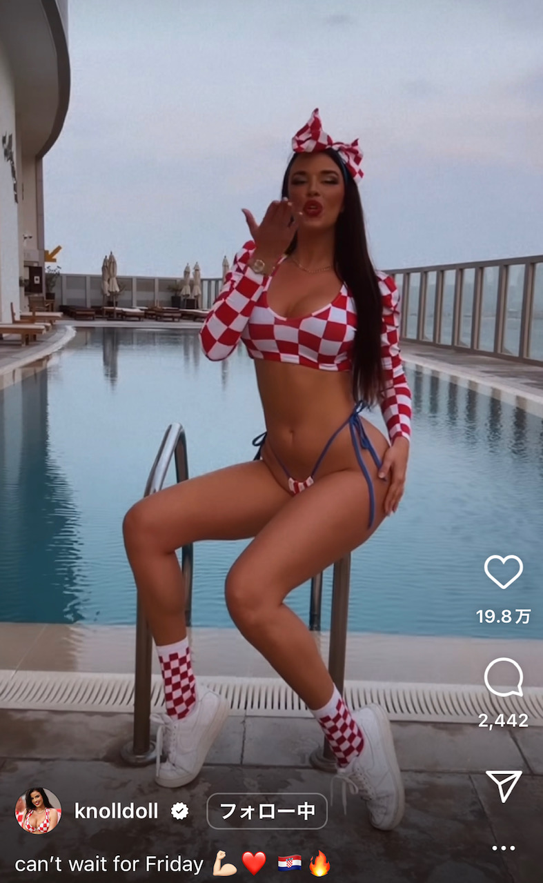 投げキッスする動画を公開したクロアチアのセクシー応援サポーター、イワナ・ノールさん（ノールさんのインスタグラムより）