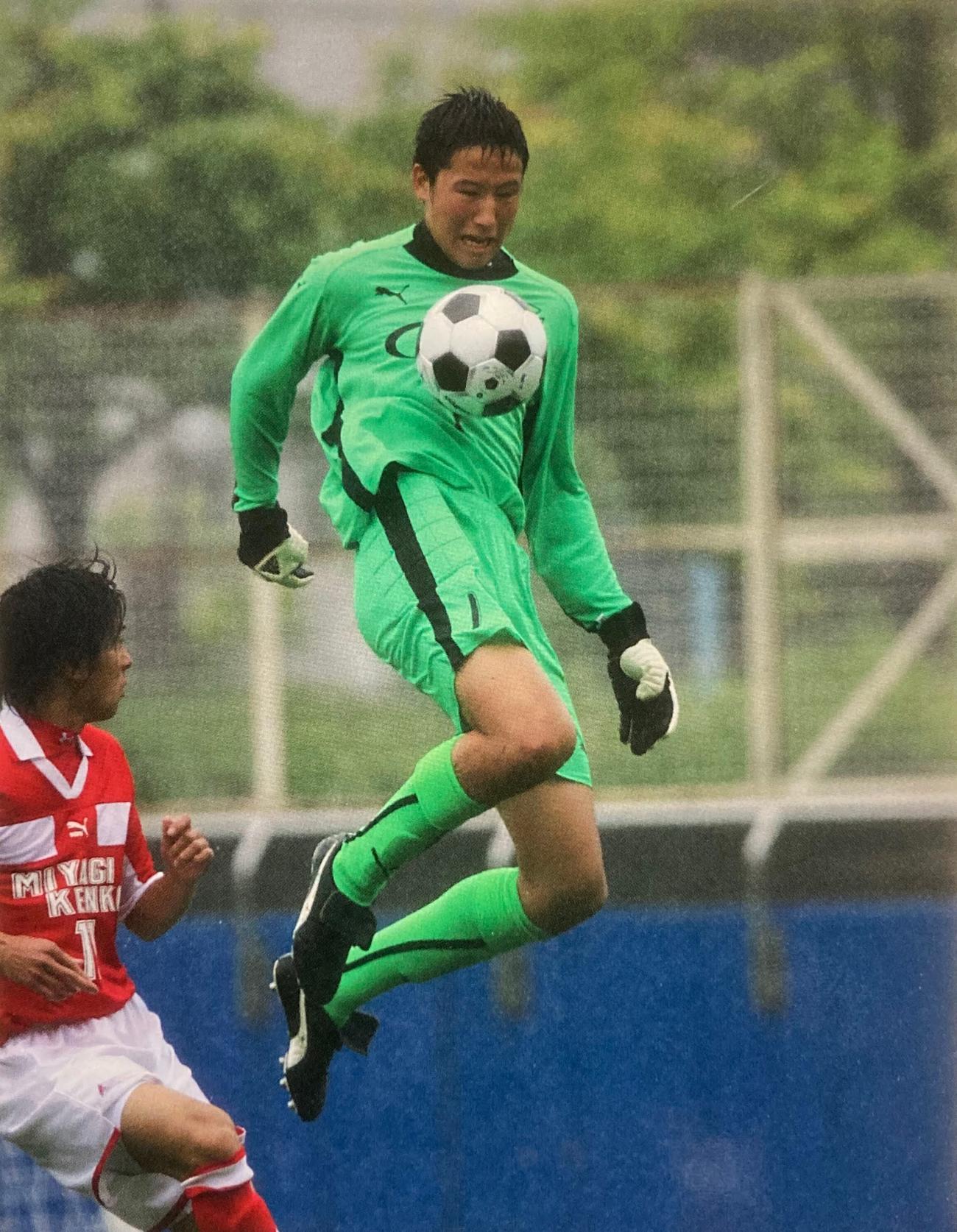 東北学院高時代の日本代表GKシュミット・ダニエル（左上）（家族提供）