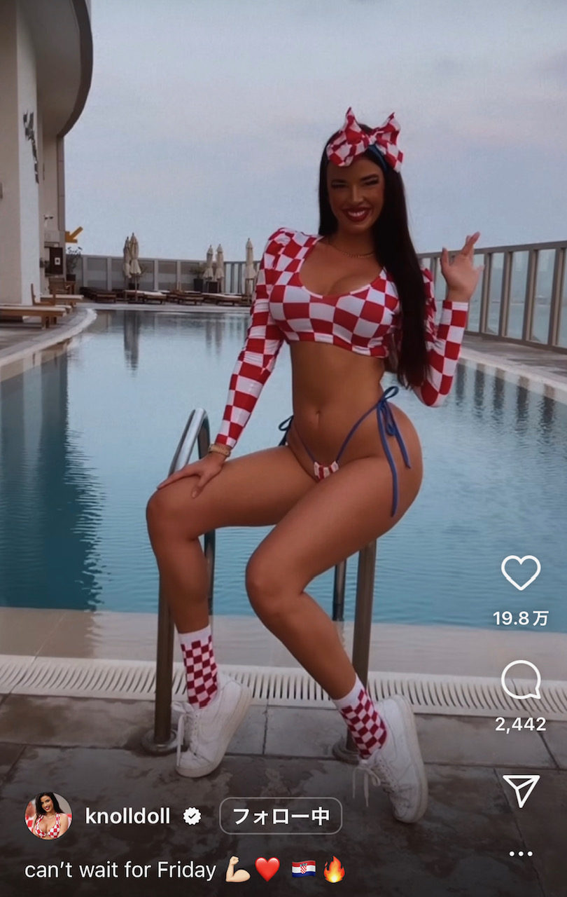 プールで手を振る動画を公開したクロアチアのセクシー応援サポーター、イワナ・ノールさん（ノールさんのインスタグラムより）