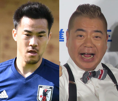 岡崎慎司(左)と出川哲朗