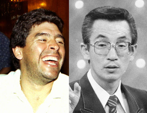 マラドーナ氏(左)と横山やすし