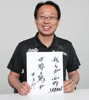 乾が大化け 南アの本田になる 岡田武史論（1） - 日本代表 : 日刊スポーツ