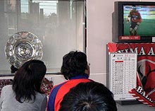 優勝から一夜明け、優勝プレート（左）が展示されている鹿島クラブハウス