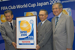 日本サッカー協会会見