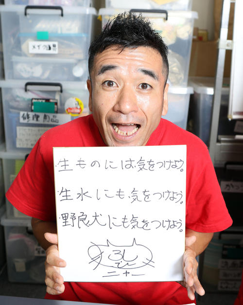 本田圭佑がカンボジアに与える影響 猫ひろしに聞く 海外サッカー 日刊スポーツ