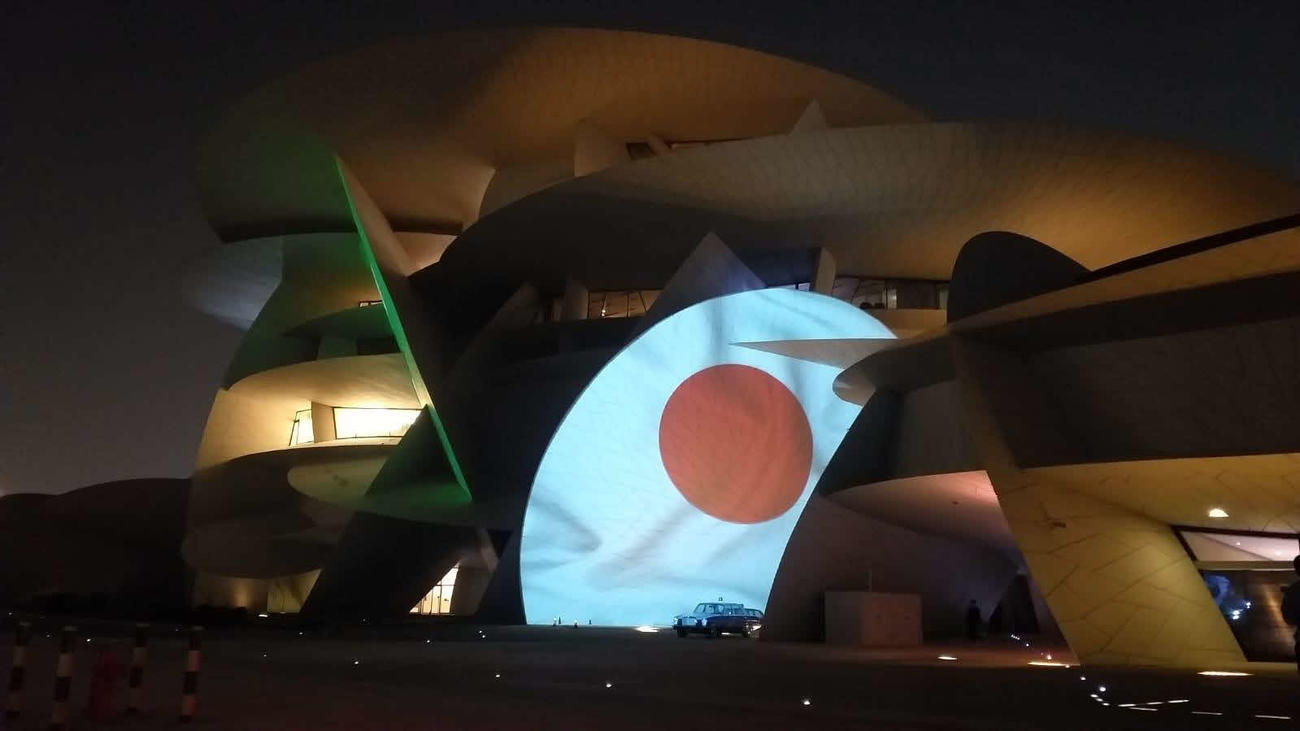 日本がW杯出場を決めた直後、カタール国立博物館の壁には日本国旗が映し出された