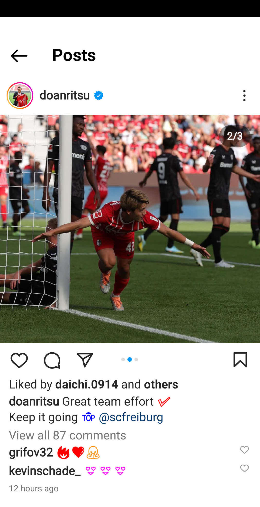 決勝ゴールを決めたフライブルク堂安（堂安のインスタグラムより）