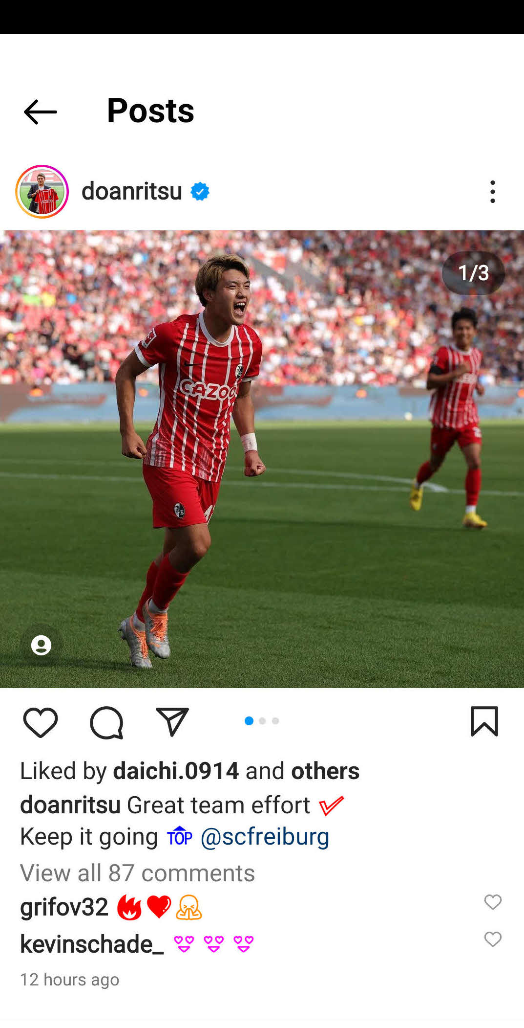 ゴールを決めてほえる堂安（堂安のインスタグラムより）
