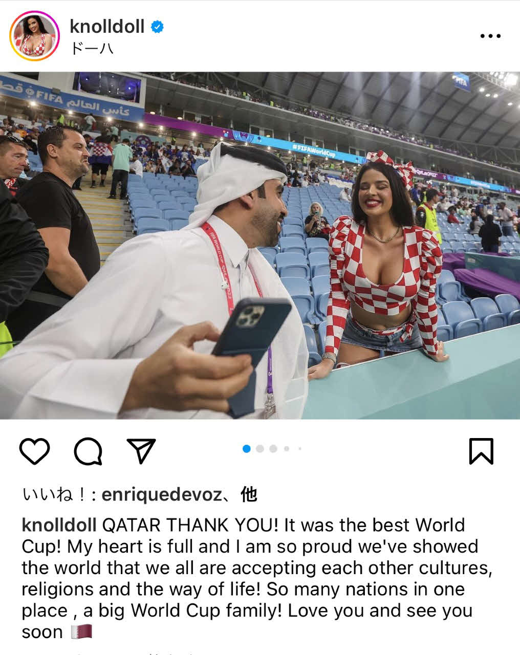 ノールさんのインスタグラムより