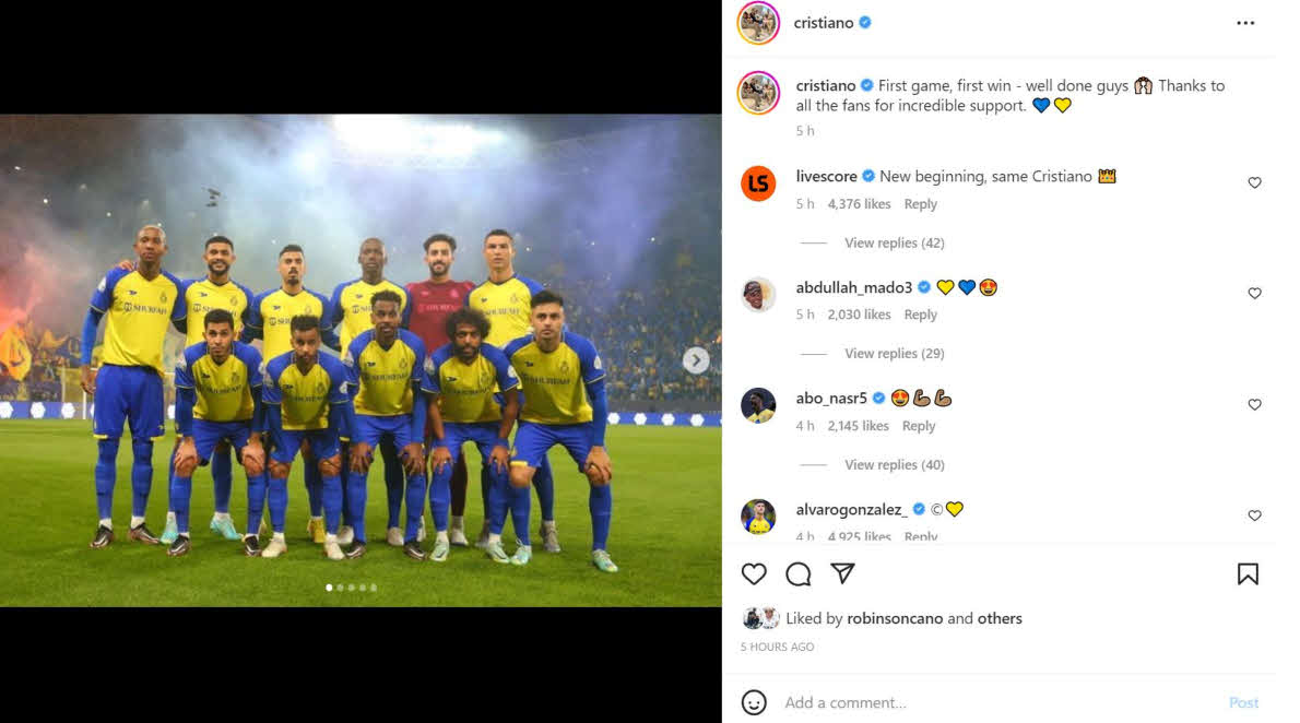 ロナウドはインスタグラムに新天地公式戦デビューの写真をアップした