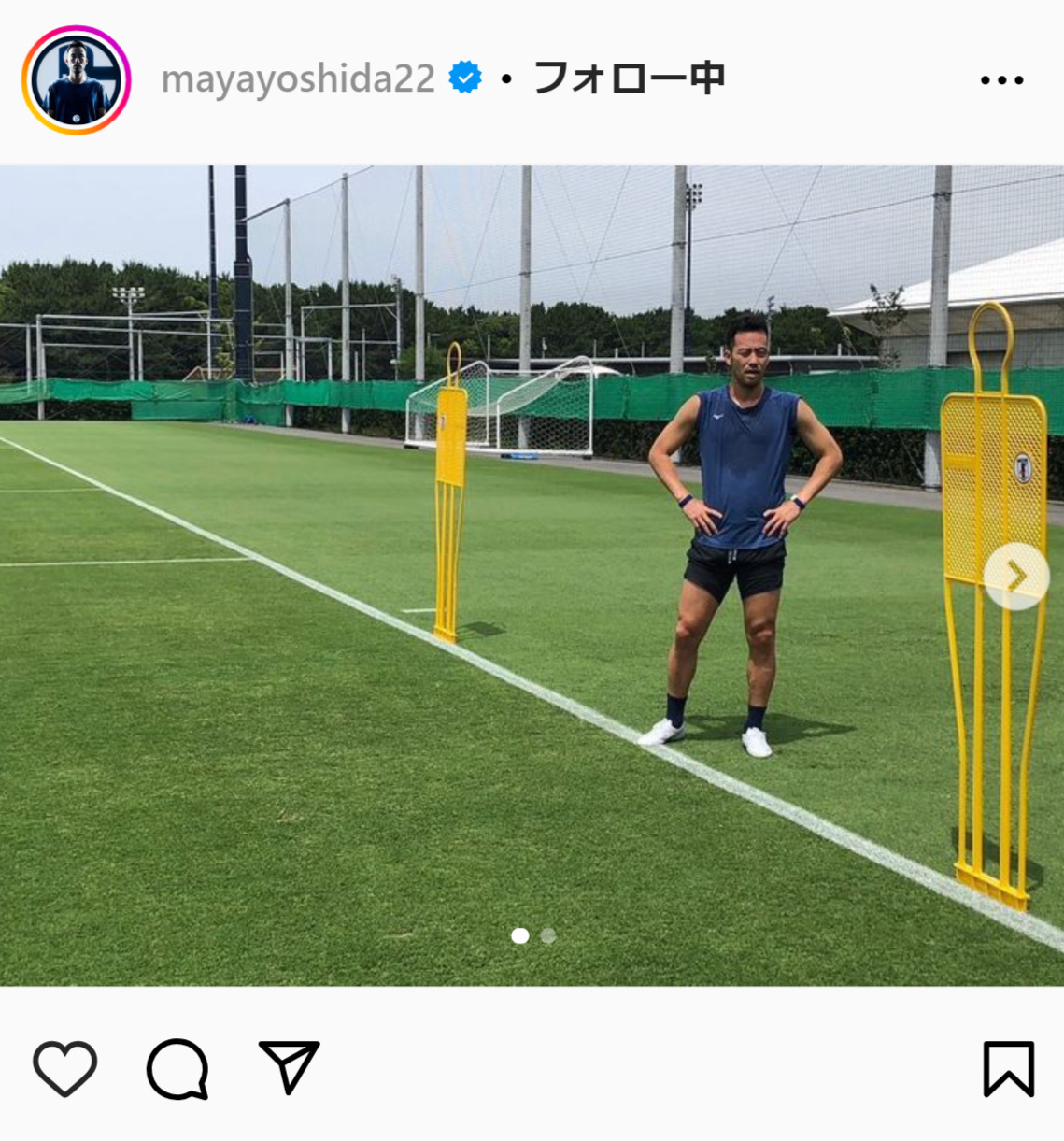 吉田麻也のインスタグラムから