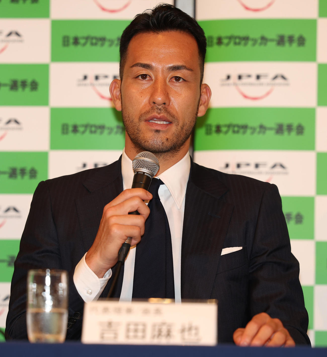 吉田麻也