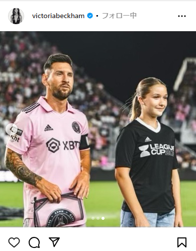 ビクトリア・ベッカムのインスタグラムから