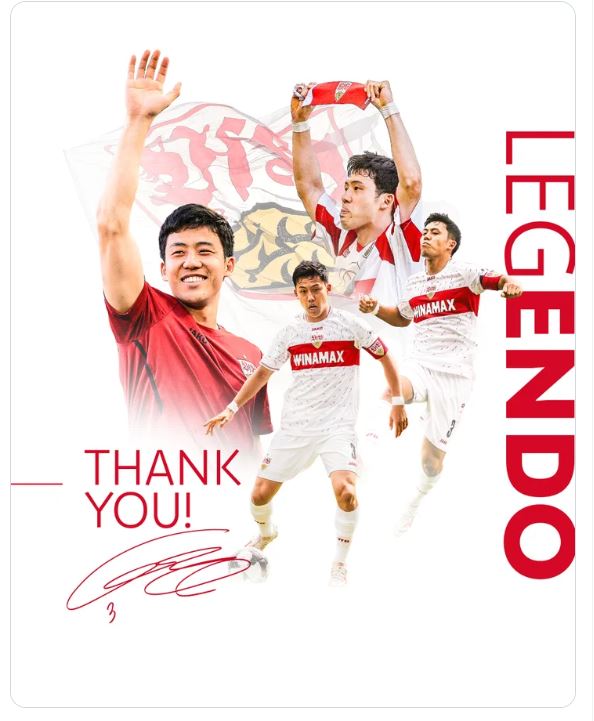 シュツットガルトが遠藤航にサヨナラ告げる。粋な「LEGENDO」の文字