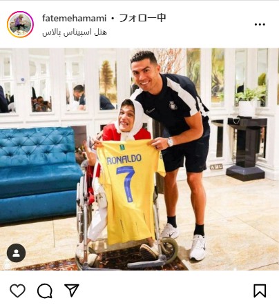 パティマ・ハマミさんのインスタグラムから