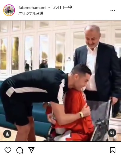 パティマ・ハマミさんのインスタグラムから
