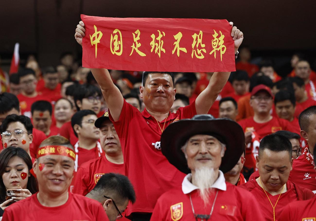 盛り上がる中国サポーター（ロイター）