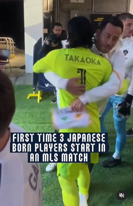 高丘陽平のインスタグラムから