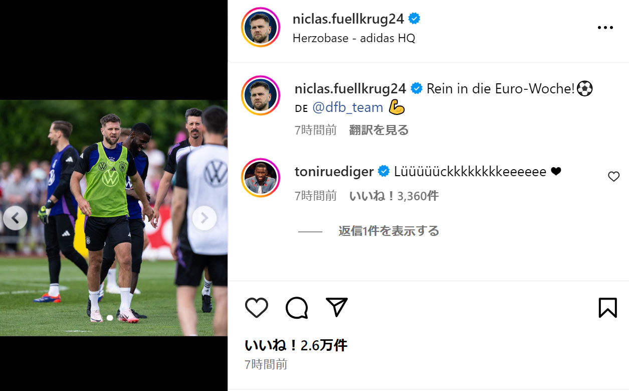 ニクラス・フュルクルクのインスタグラムから