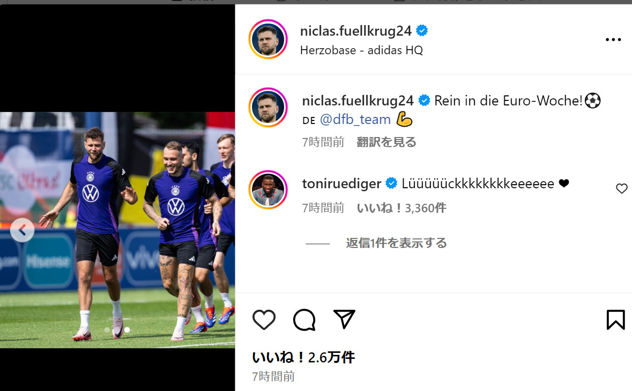 ニクラス・フュルクルクのインスタグラムから