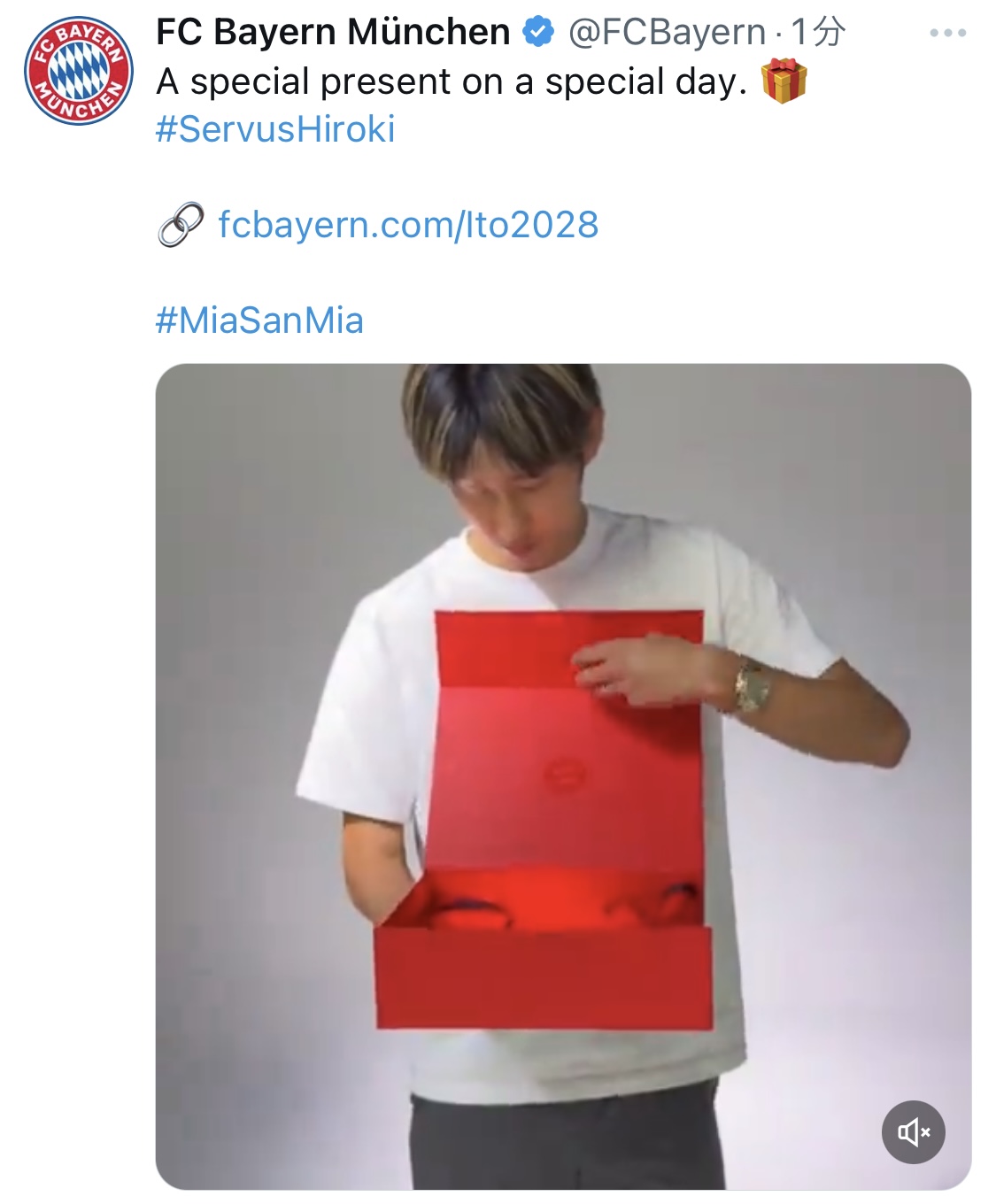 バイエルン公式Xから