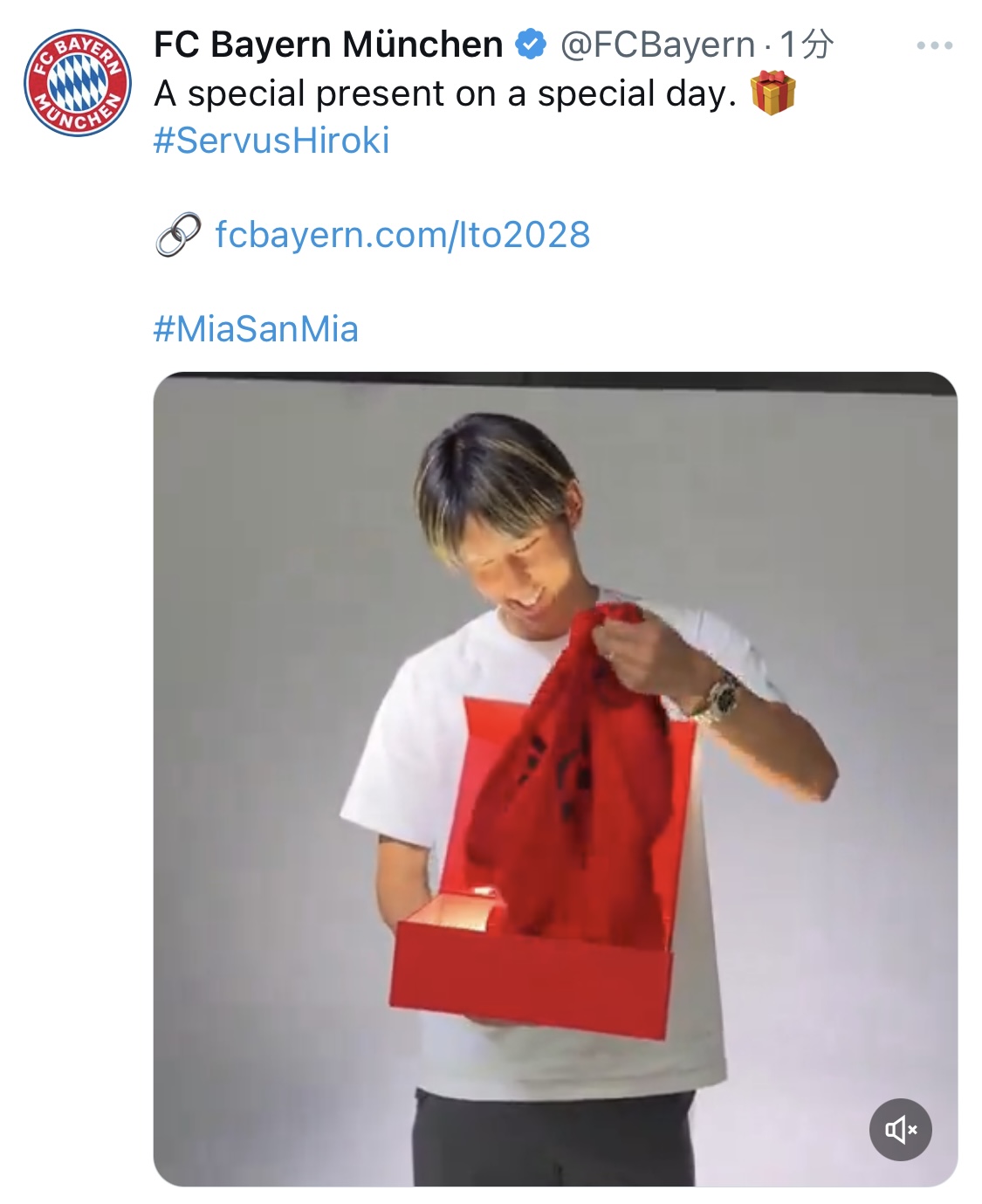 バイエルン公式Xから
