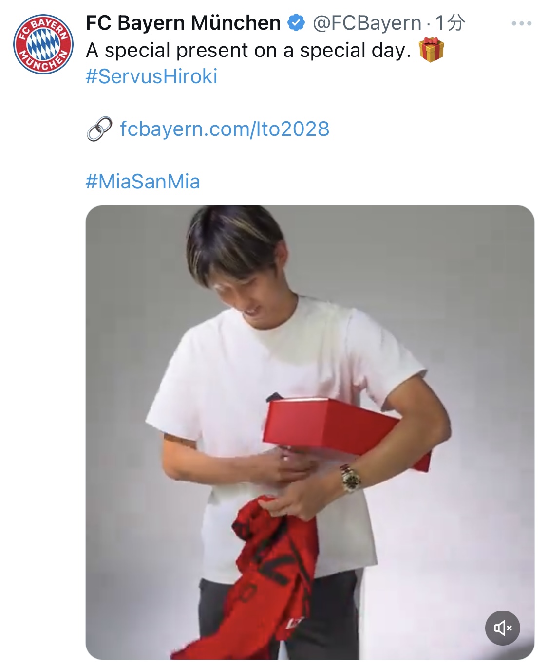 バイエルン公式Xから