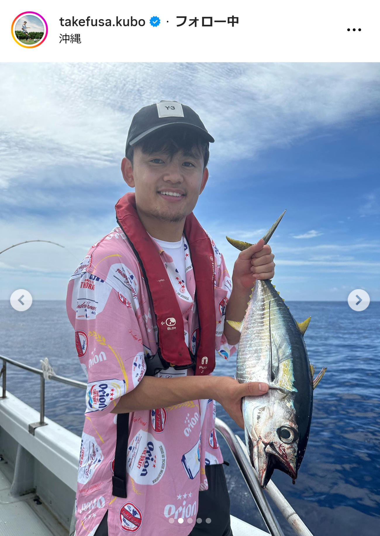 久保建英のインスタグラムから