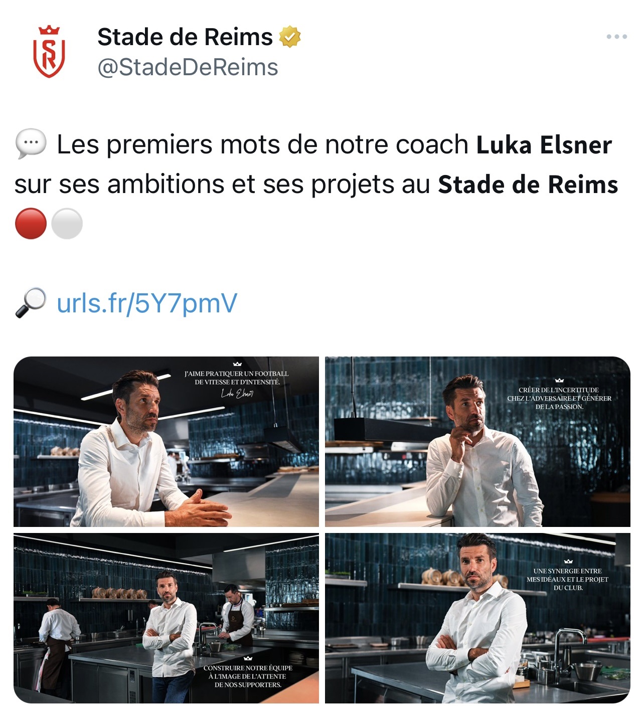 （スタッド・ランスの公式Xから）