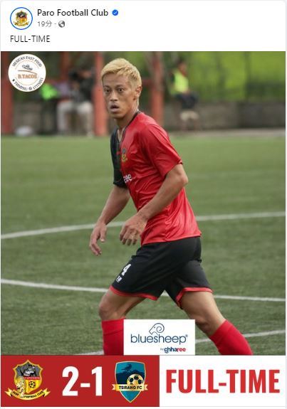 ブータンでリーグデビューを飾った本田圭佑（パロＦＣのクラブ公式フェイスブックから）