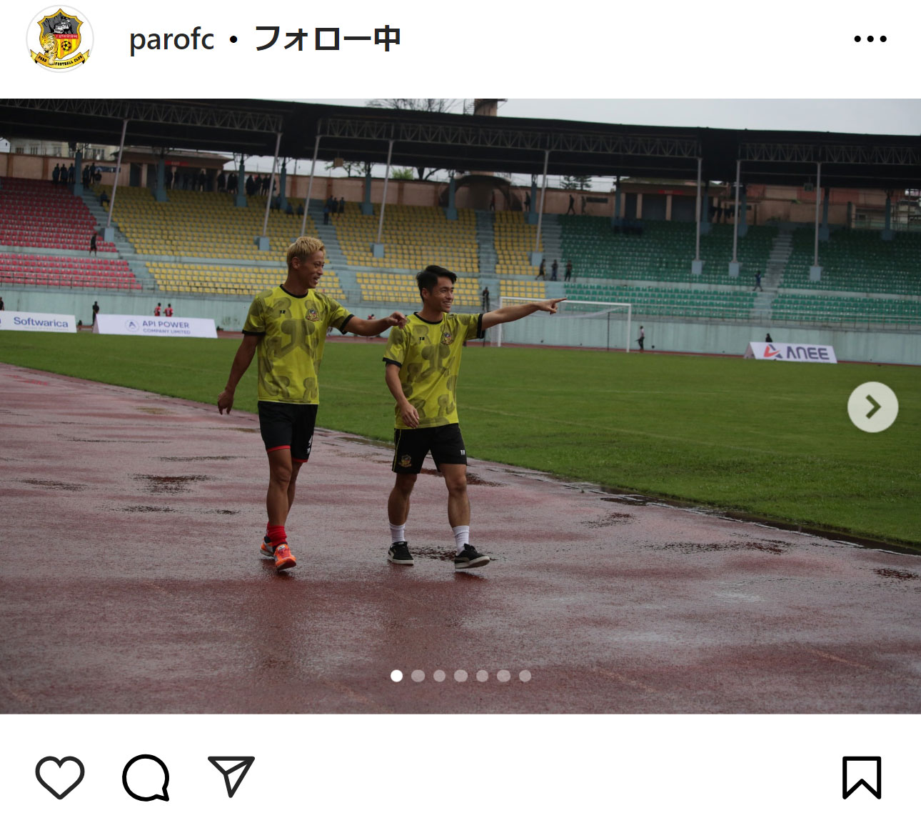 パロFCの公式インスタグラムから