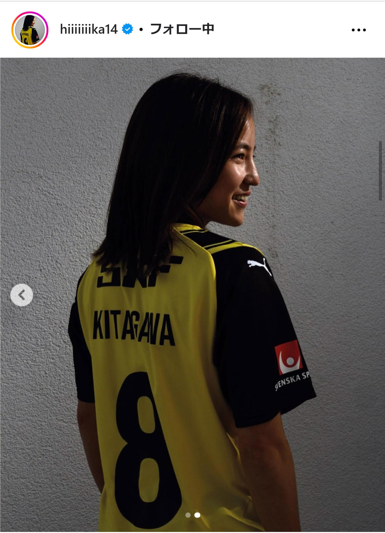 北川ひかるのインスタグラムから