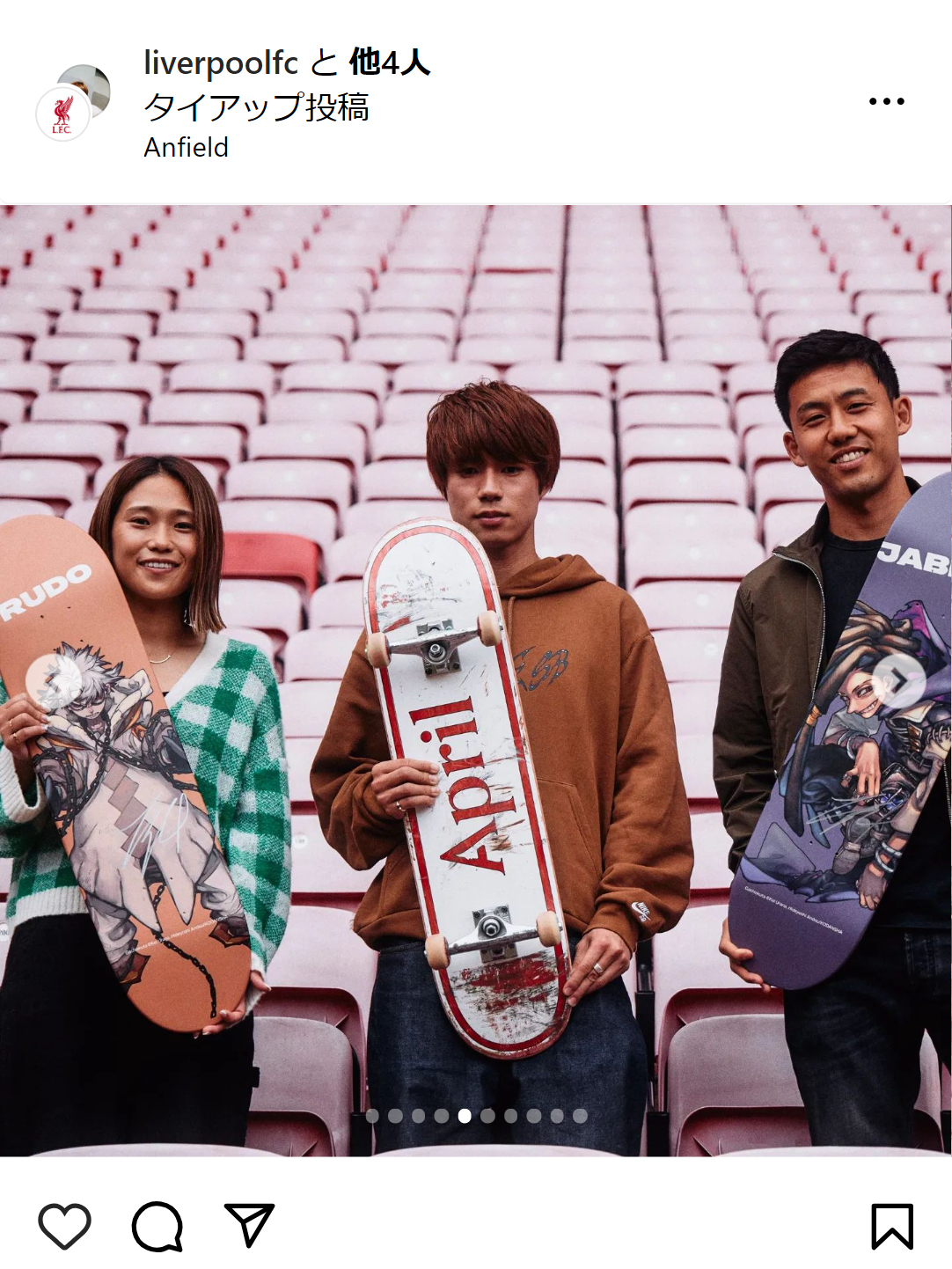 堀米雄斗のインスタグラムから