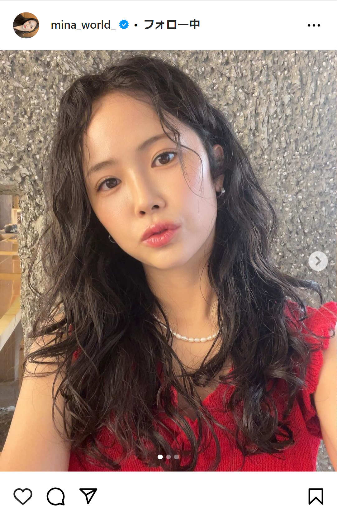 イ・ミナのインスタグラムから