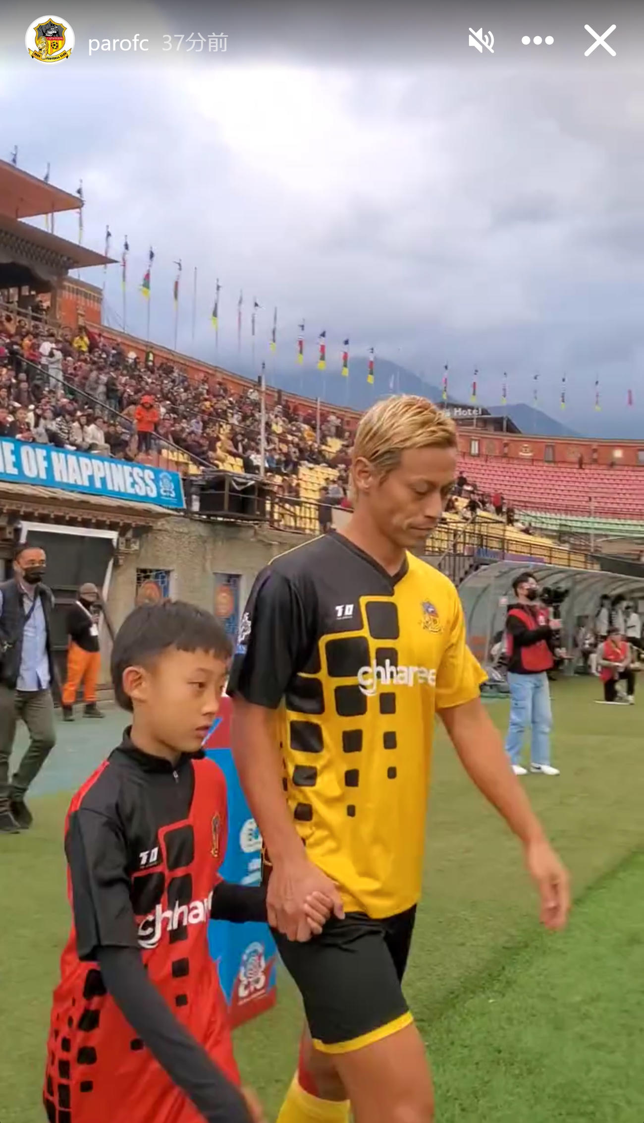 パロFCの公式インスタグラムから