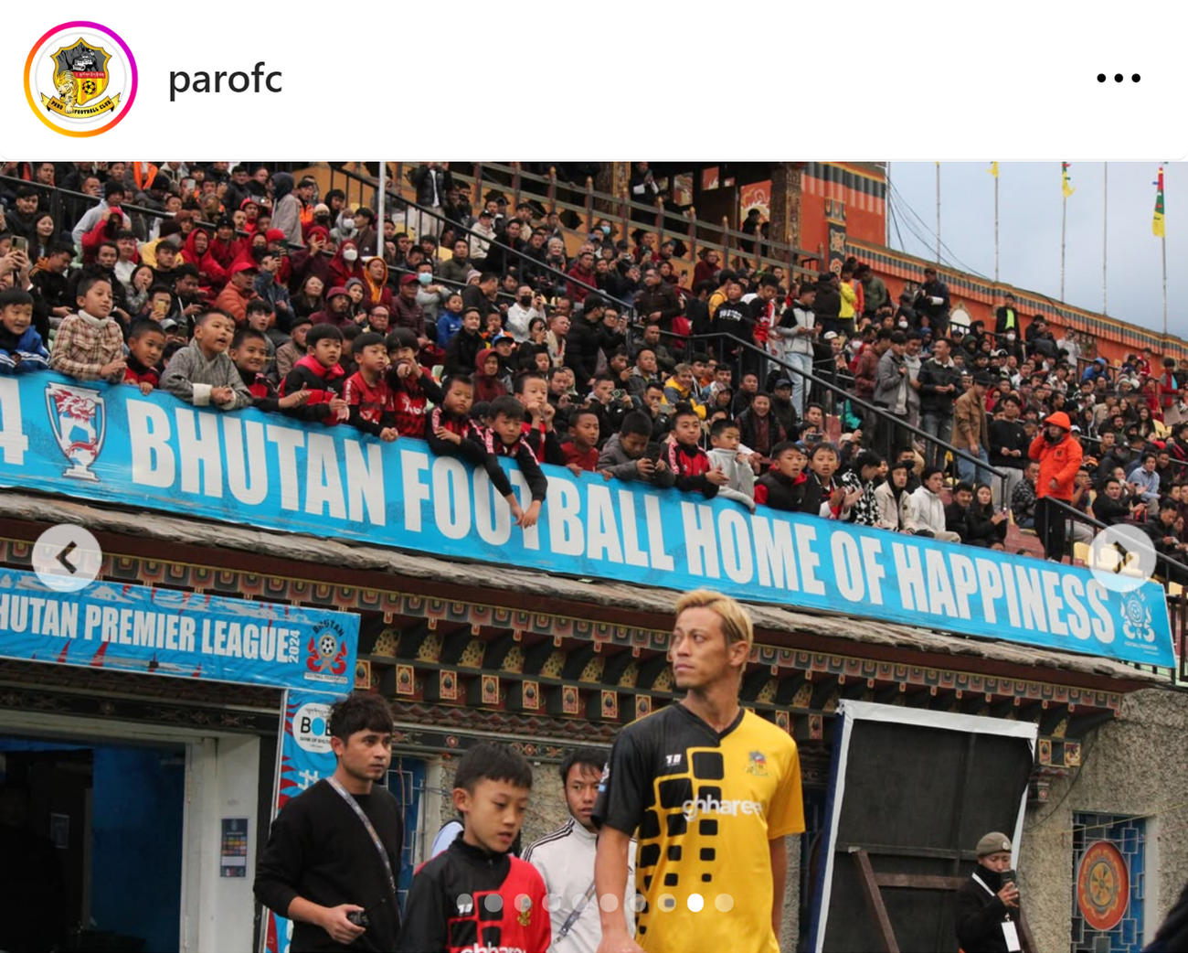 パロFCの公式インスタグラムから