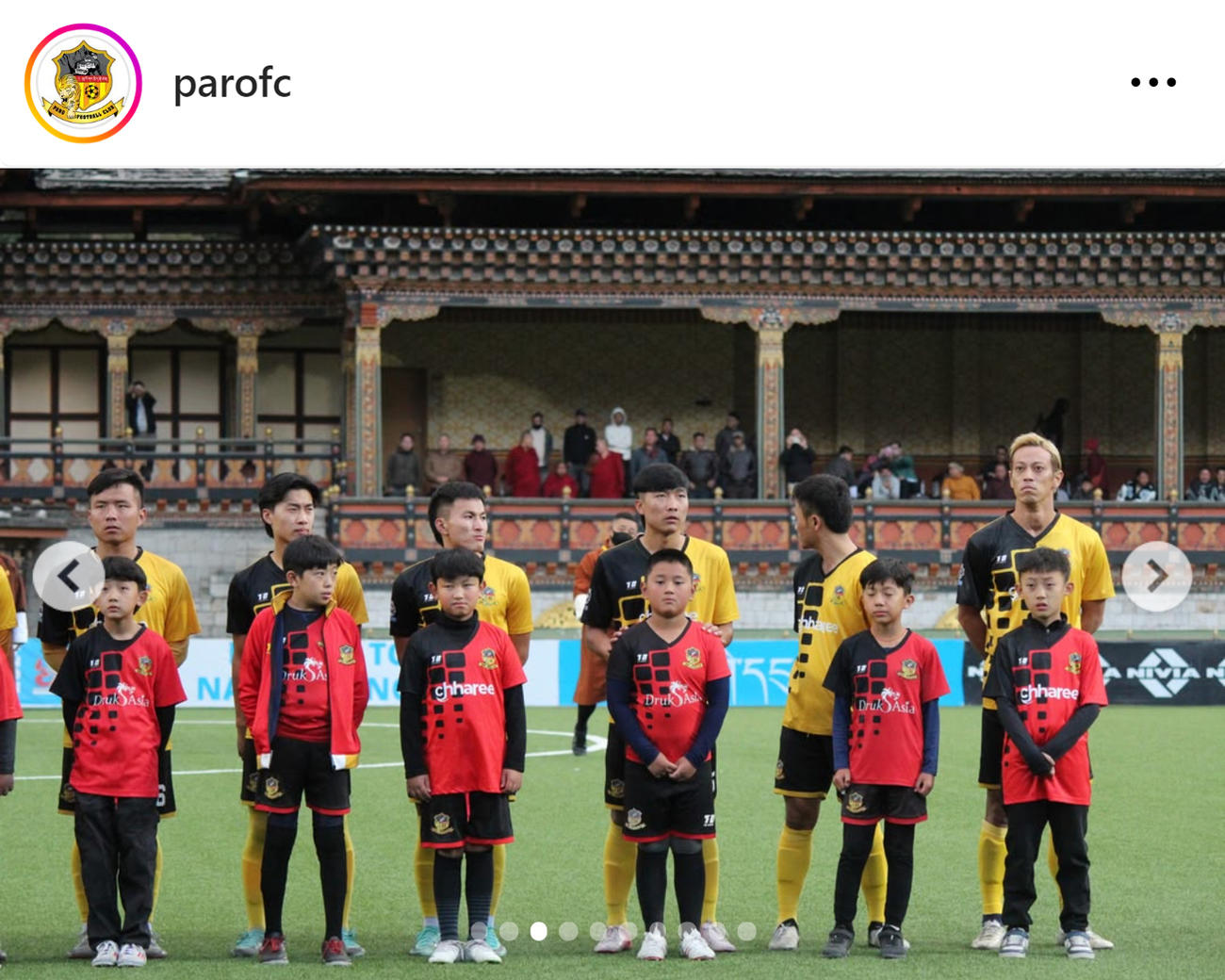 パロFCの公式インスタグラムから