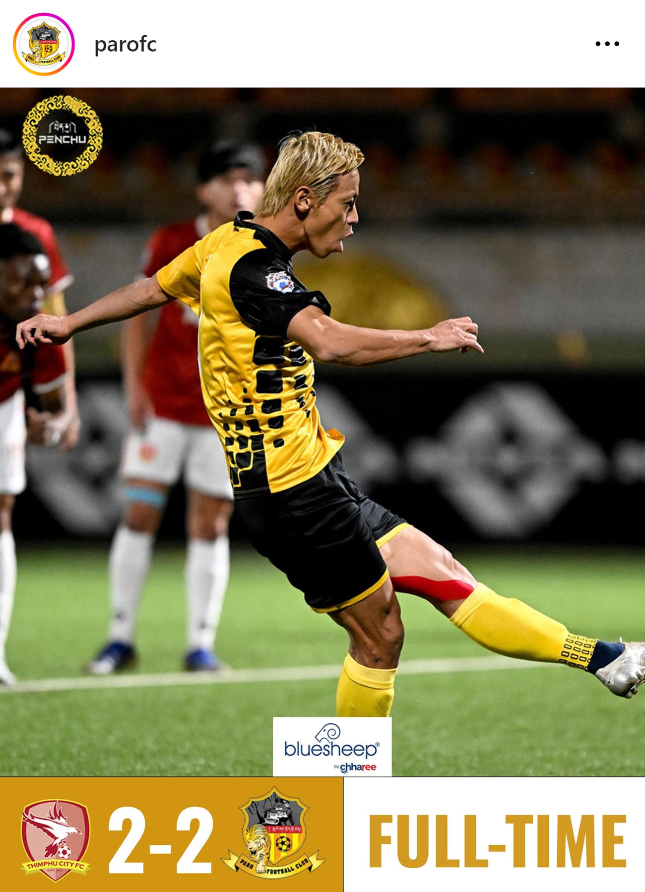 パロFCの公式インスタグラムから