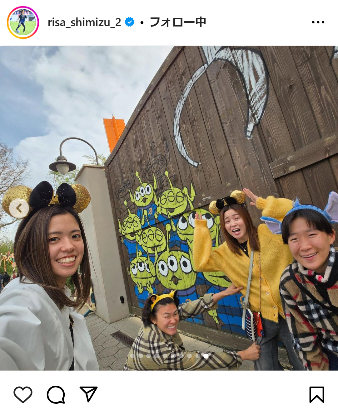 清水梨紗のインスタグラムから