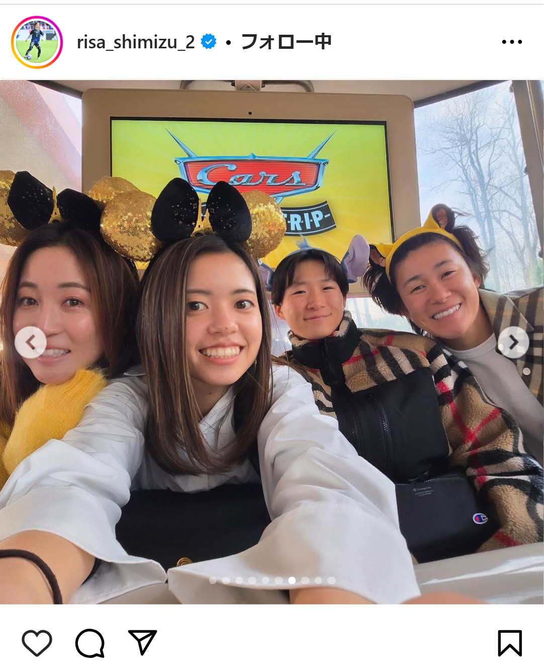 清水梨紗のインスタグラムから
