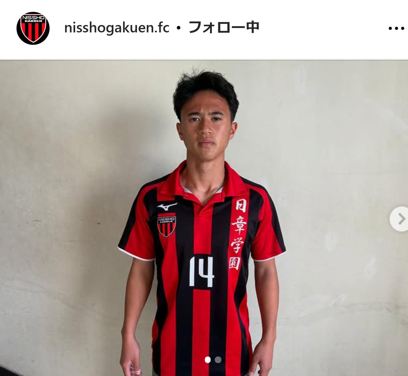 日章学園サッカー部公式インスタグラムから