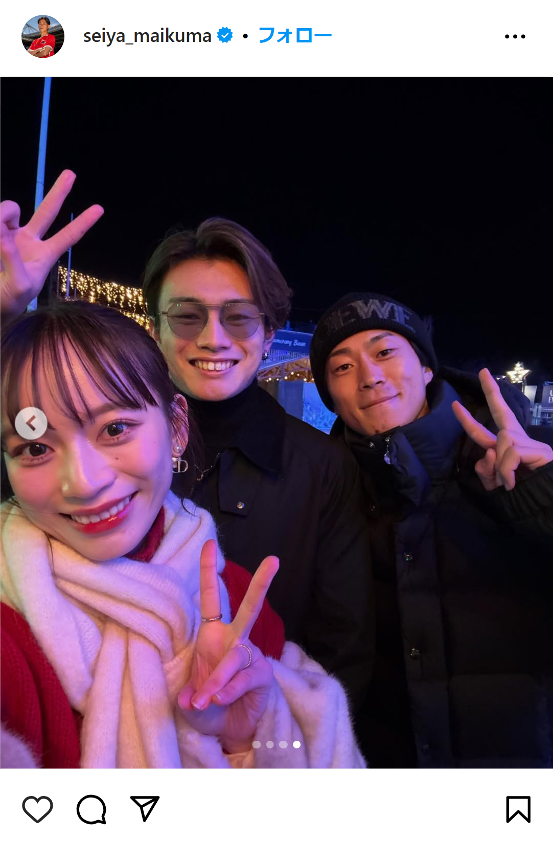 毎熊晟矢のインスタグラムから
